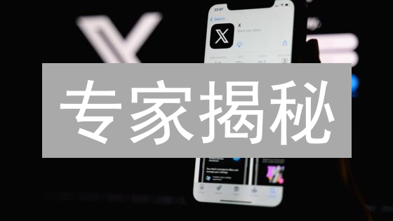 专家揭秘：3个步骤，用 CoinW API 实现加密货币交易自动化